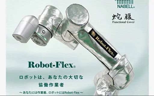 Robot-Flex