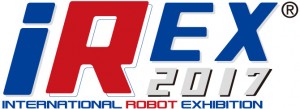 国際ロボット展　ロゴ
